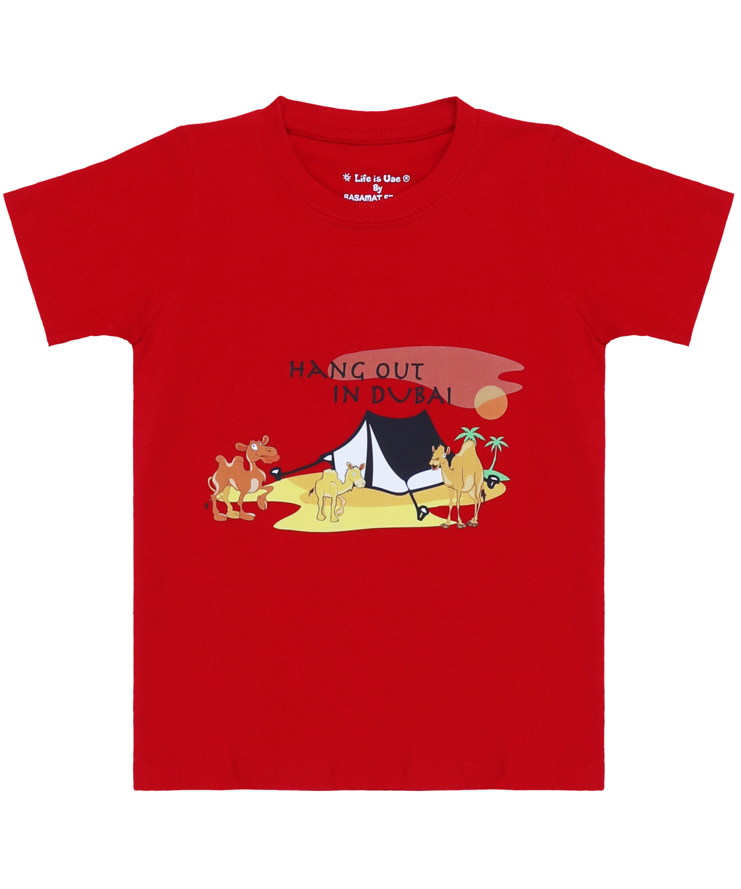 Kids' Camels & Desert Tent T-Shirt - Fun Dubai Souvenir Gift - Life Is UAE
