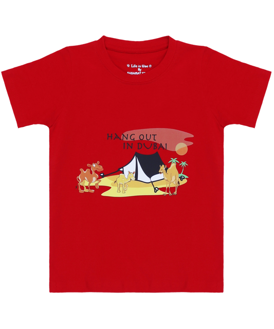 Kids' Camels & Desert Tent T-Shirt - Fun Dubai Souvenir Gift - Life Is UAE