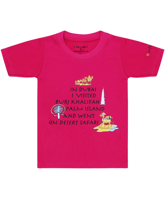 Kids' T-Shirt - In Dubai I Visited Fuchsia - Fun Souvenir Gift - Life Is UAE
